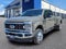 2026 Ford Super Duty F-450 DRW Lariat